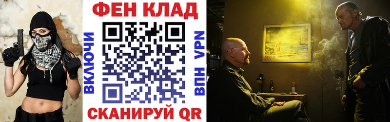 Amphetamine Розовый  Мураши 