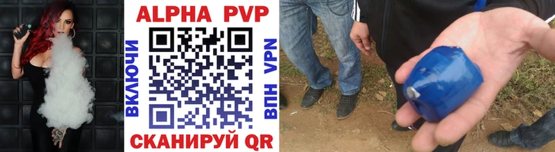 купить Мураши A PVP VHQ