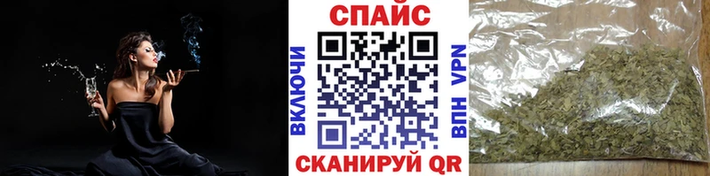 Бутират Butirat  Мураши 