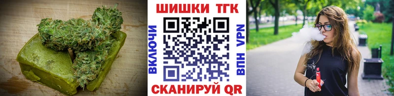 OMG маркетплейс  Мураши  Еда ТГК конопля 