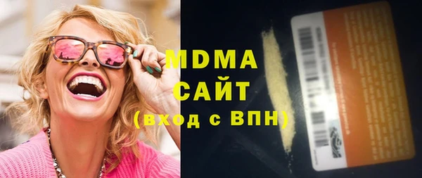 мдпв Алексеевка
