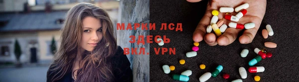 ALPHA-PVP Алзамай