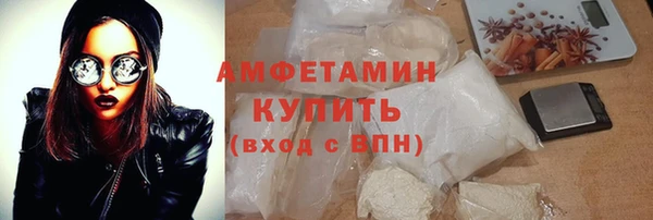 мескалин Алексин