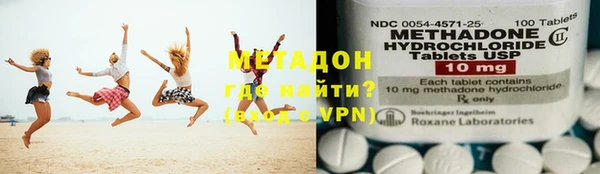 мескалин Алексин