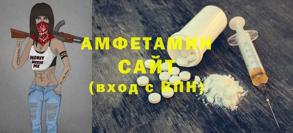 мескалин Алексин