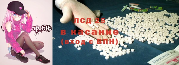 ALPHA-PVP Алзамай
