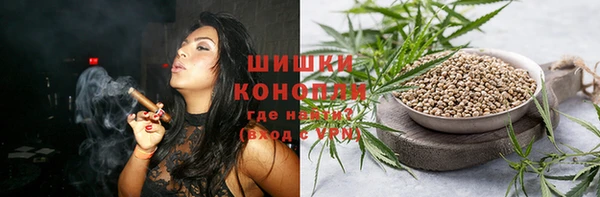 прущая мука Покров